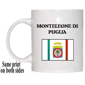    Italy Region, Apulia   MONTELEONE DI PUGLIA Mug 