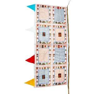  Premium Quality Large Satin Tibetan Vertical Prayer Flags 