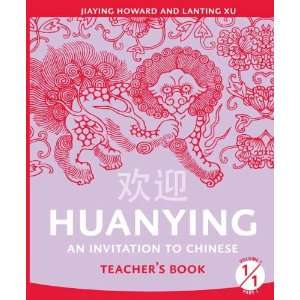    An Invitation to Chinese Teachers Book