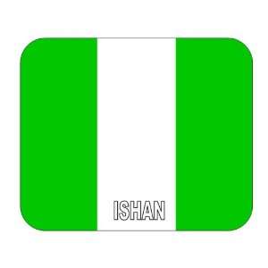  Nigeria, Ishan Mouse Pad 