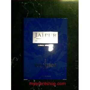  Boucheron Jaipur Mens Cologne 1.7 oz 50 ml EDT eau de 