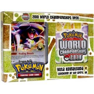  2011 Pokemon Card World Championships RESHIPHLOSION Deck 