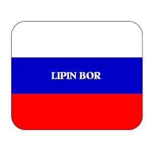  Russia, Lipin Bor Mouse Pad 