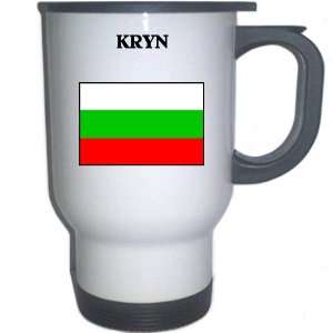  Bulgaria   KRYN White Stainless Steel Mug Everything 