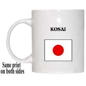  Japan   KOSAI Mug 
