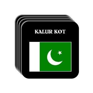  Pakistan   KALUR KOT Set of 4 Mini Mousepad Coasters 