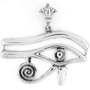  Egyptian Jewelry Silver Eye of Horus Pendant: Jewelry