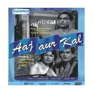  Aaj Aur Kal   1963   Movie Dvd 