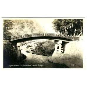    Sacred Red Lacquer Bridge Postcard Nikko Japan 