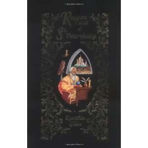  Russian Tarot of St. Petersburg [Paperback] Cynthia Giles 