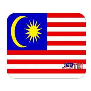  Malaysia, Jertih Mouse Pad 