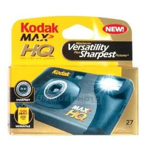    Kodak Ultra Compact One time Use Disposable Camera