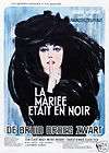 La mariee etait en noir Jeanne Moreau movie poster items in zdposter 