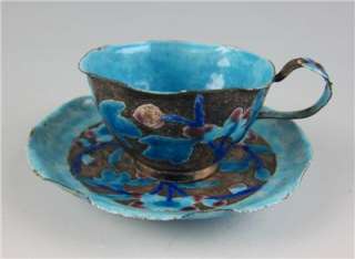 Antique/Vintage Chinese Enamel Silver Cup and Saucer  