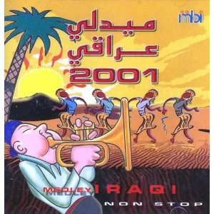  Medley Iraqi 2001 (non stop) Various Music