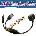 BMW Interface USB AUX Connector Adapter Cable for Ipod Iphone 3G 3GS 4 