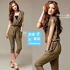 Womens Overall Rompers Jumpsuit Harem Pants Trousers Casual Brown 