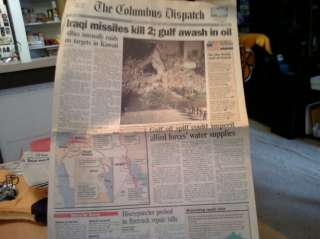 GULF WAR 1991 Newspaper Military Collectible US Iraq  