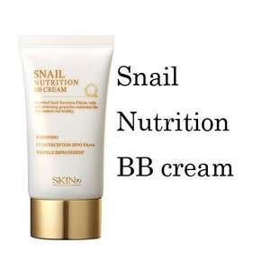 Skin79 Snail Nutrition BB cream SPF45PA++  