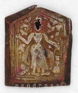 Impressive antique silver altar plaque with Goddess Parvati, India 