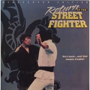  RETURN OF THE STREET FIGHTER (LaserDisc) Sonny Chiba 