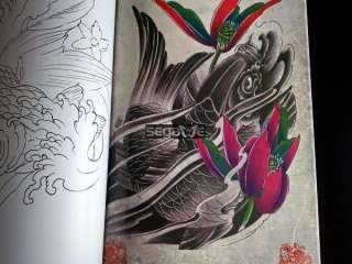 China Sketch Rare Koi Tattoo Flash Book Magazine Art Design Manuscript 