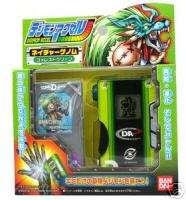 RARE+++ & BRAND NEW @ BANDAI DIGIMON ACCEL Forest GREEN  