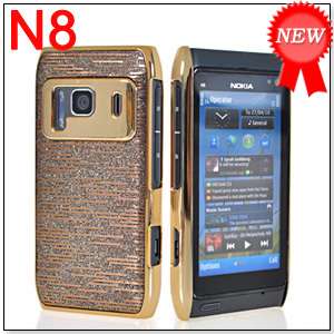   LUXURY HARD BACK CASE COVER + SCREEN PROTECTOR FOR NOKIA N8 BROWN