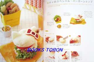   Character Pretty Artistic Bento Box/Japanese Recipe Book/011  