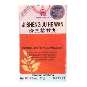  Min Shan   Ji Sheng Ju He Wan   200 Teapills Health 