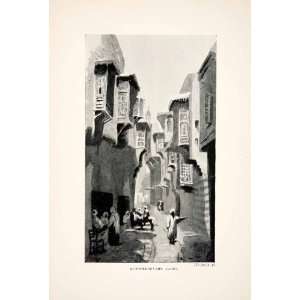 1898 Print Cairo Egypt Cityscape Mashrabiya Window Shanasheel Lattice 