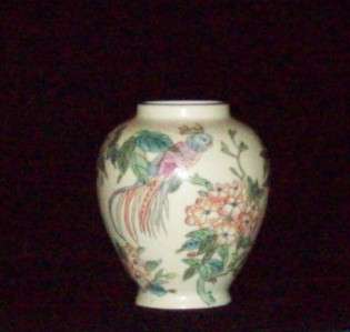 Toyo China Vase Made in Macau Floral Peacock Design  