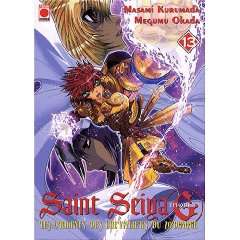 Saint Seiya Episode G, Tome 13 (French Edition) Masami Kurumada 