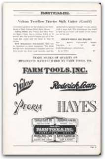 1946 Farm Tools & Machinery Catalog on CD  