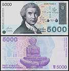 Croatia P 24 5000 Dinara Year 1992 Unc. Banknote Europe
