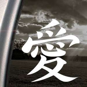  Naruto Decal Gaara Love Logo Truck Window Sticker 