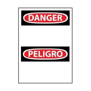 ESD1RC   Danger, Peligro (Header Only) (Bilingual), 20 X 14, .050 