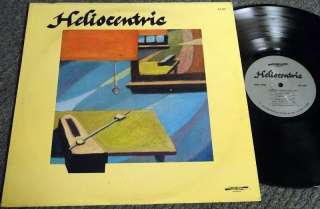 HELIOCENTRIC self titled LP rare eclectic jazz  