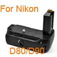 New Vertical Battery Grip BP D10 For Nikon D300&D300s&D700 DSLR 