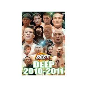  Best of Deep 2010 2011 DVD 
