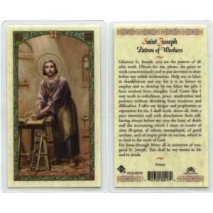   St. Joseph Worker Prayer Holy Card (HC9 037E)   Laminated: Home