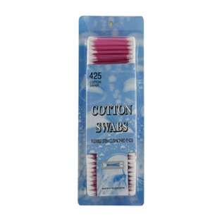 Shop for Cotton Balls & Swabs in the Beauty department of  