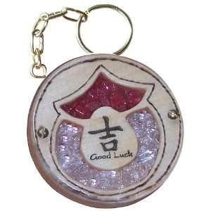  Wooden Amulet Good Luck Keychain In Quartz Crystals: Everything Else