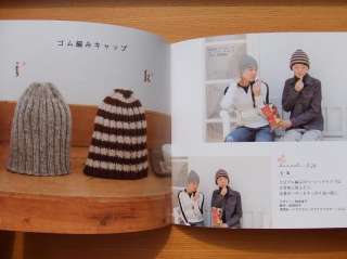 KNIT AND CROCHET HATS   Japanese Pattern Book  