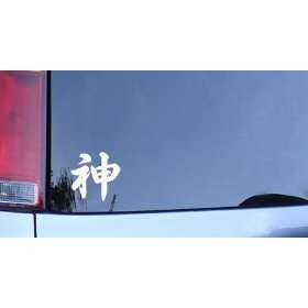  Kanji for God Vinyl Sticker   White Automotive