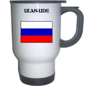  Russia   ULAN UDE White Stainless Steel Mug Everything 