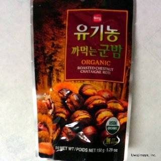 Wang   Roasted Peeled Chestnuts (3.5 Oz. Grocery & Gourmet Food