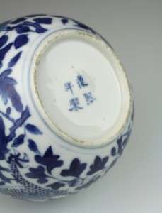 Excellent Chinese porcelain brush washer Dragons 19th C. Kangxi Mark 