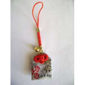  Japanese Gray Red Good Luck Charm Toys & Games