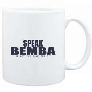 Mug White  SPEAK Bemba, OR GET THE FxxK OUT   Languages 